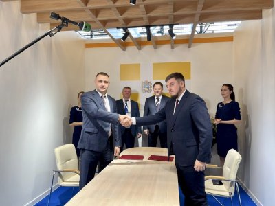 Нижегородский фонд развития промышленности заключил соглашение с ФРП Запорожской области Нижегородский фонд развития промышленности заключил соглашение с ФРП Запорожской области