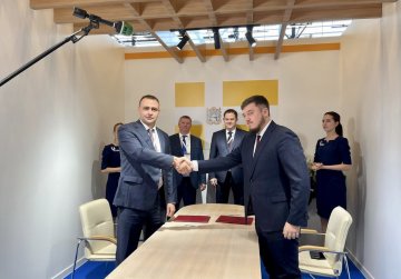 Нижегородский фонд развития промышленности заключил соглашение с ФРП Запорожской области Нижегородский фонд развития промышленности заключил соглашение с ФРП Запорожской области