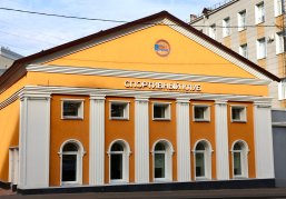 В восстановленном историческом здании на ул. Б. Покровской в Нижнем Новгороде открылся спортклуб «Город Горький»