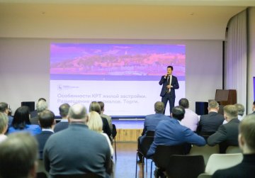 Нижегородский Минград и застройщики подвели итоги реализации проектов КРТ за 2023 год