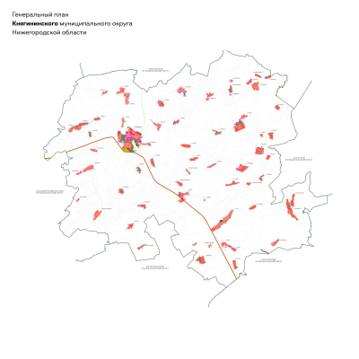 Утверждены новые генпланы и правила землепользования и застройки для Княгининского и Павловского округов