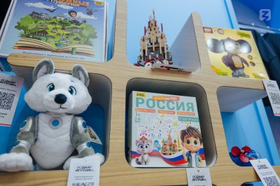 Три нижегородских проекта стали финалистами всероссийского конкурса «Родная игрушка» в номинации «Идеи игр и игрушек» Три нижегородских проекта стали финалистами всероссийского конкурса «Родная игрушка» в номинации «Идеи игр и игрушек»