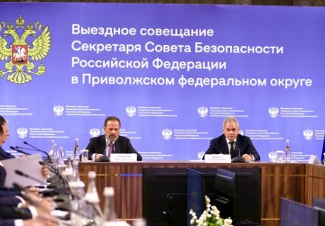 В Нижнем Новгороде прошло выездное совещание секретаря Совета безопасности РФ