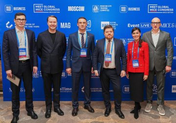 Сергей Яковлев представил потенциал Нижегородской области на конгрессе по деловому туризму с участием представителей стран БРИКС Сергей Яковлев представил потенциал Нижегородской области на конгрессе по деловому туризму с участием представителей стран БРИКС