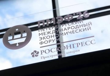 Нижегородская область и Фонд Росконгресс заключили соглашение о сотрудничестве в сфере инвестиционного развития Нижегородская область и Фонд Росконгресс заключили соглашение о сотрудничестве в сфере инвестиционного развития