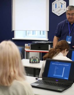 Образование Образование
