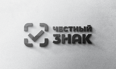 47 вебинаров об особенностях использования маркировки пройдут до конца июня на онлайн-платформе «Честный знак»