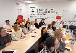 Более 160 предпринимателей посетили обучающие мероприятия центра «Мой бизнес» в муниципалитетах с начала года