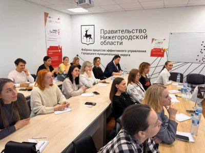 Более 160 предпринимателей посетили обучающие мероприятия центра «Мой бизнес» в муниципалитетах с начала года Более 160 предпринимателей посетили обучающие мероприятия центра «Мой бизнес» в муниципалитетах с начала года