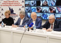 Роман Стронгин: «Система общественного контроля в Нижегородской области подтвердила свою эффективность»