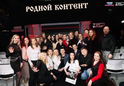 Авторы из Нижегородской области могут принять участие в шестом сезоне медиапроекта «ТопБЛОГ»