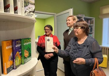 Федеральный проект «Семейные ценности и инфраструктура культуры» нацпроекта «Семья» исполнен в Нижегородской области на 100%