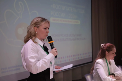 Лучшего воспитателя 2026 года выбрали в Нижегородской области