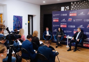 Представители 8 стран и 29 международных деловых объединений подтвердили участие в форуме ВЭД в Нижнем Новгороде