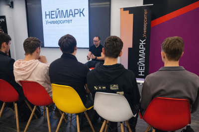 Университет «НЕЙМАРК» запустил «Марафон знакомства» нижегородских студентов с представителями научных центров и лабораторий