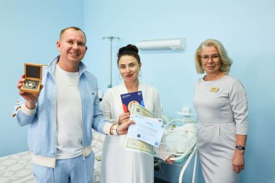 В нижегородских роддомах поздравили пациенток с новорожденными детьми, первых получательниц новых региональных мер поддержки В нижегородских роддомах поздравили пациенток с новорожденными детьми, первых получательниц новых региональных мер поддержки