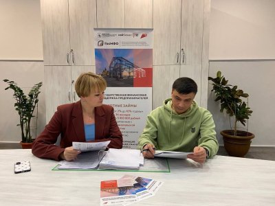 Более 11,5 млн рублей в виде льготных займов привлекли социальные предприниматели от региональной Микрокредитной компании с начала года Более 11,5 млн рублей в виде льготных займов привлекли социальные предприниматели от региональной Микрокредитной компании с начала года
