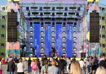 Стала известна программа празднования Дня молодёжи в Нижегородской области Стала известна программа празднования Дня молодёжи в Нижегородской области