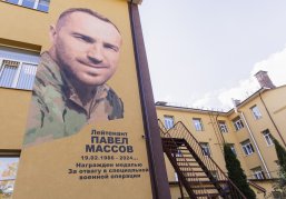 В Нижнем Новгороде открыли граффити в честь героя СВО Павла Массова В Нижнем Новгороде открыли граффити в честь героя СВО Павла Массова