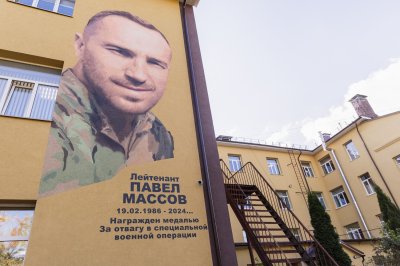 В Нижнем Новгороде открыли граффити в честь героя СВО Павла Массова В Нижнем Новгороде открыли граффити в честь героя СВО Павла Массова