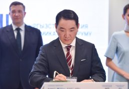 В Нижнем Новгороде планируется открыть российско-киргизский ИТ-центр компетенций в области кибербезопасности В Нижнем Новгороде планируется открыть российско-киргизский ИТ-центр компетенций в области кибербезопасности