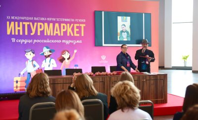 Восемь проектов из Нижегородской области стали победителями II Всероссийского конкурса «Копилка опыта» Восемь проектов из Нижегородской области стали победителями II Всероссийского конкурса «Копилка опыта»