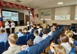 В Нижегородской области проходят всероссийские уроки памяти «Освобождение Донбасса. 1943» В Нижегородской области проходят всероссийские уроки памяти «Освобождение Донбасса. 1943»