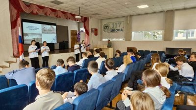  В Нижегородской области проходят всероссийские уроки памяти «Освобождение Донбасса. 1943»