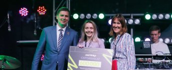 Нижегородская область занимает второе место по количеству грантополучателей по молодёжным проектам в стране