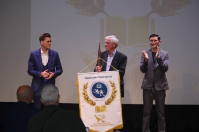 Нижегородская школа олимпийского резерва по прыжкам на лыжах с трамплина и лыжному двоеборью отметила 60-летие Нижегородская школа олимпийского резерва по прыжкам на лыжах с трамплина и лыжному двоеборью отметила 60-летие