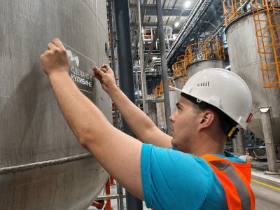 Первый резидент нижегородской ОЭЗ «Кулибин» разместил на своей продукции знак «Сделано в Кулибине» Первый резидент нижегородской ОЭЗ «Кулибин» разместил на своей продукции знак «Сделано в Кулибине»