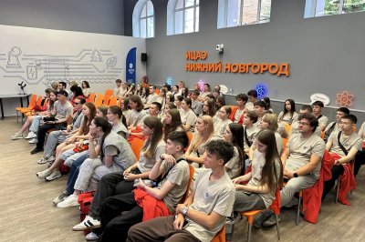 Шестая Менделеевская экологическая экспедиция проводится в Нижегородской области Шестая Менделеевская экологическая экспедиция проводится в Нижегородской области