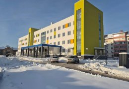 Свыше 560 бюджетных объектов Нижегородской области внесено в Информационную систему управления проектами Свыше 560 бюджетных объектов Нижегородской области внесено в Информационную систему управления проектами