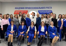 Нижегородский кадровый центр стал призером Всероссийского конкурса профмастерства в трех номинациях