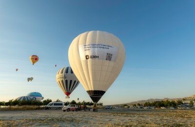 В честь 805-летия Нижнего Новгорода в Каппадокии запустили аэростат со слоганом «Круче турецкого рассвета – только нижегородский закат»