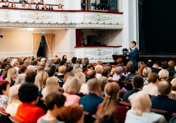 Более 50 нижегородских работников сферы образования получили награды федерального и регионального уровня Более 50 нижегородских работников сферы образования получили награды федерального и регионального уровня