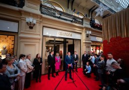 Новогодняя гостиная откроется в культурном пространстве «Хохлома» в Нижнем Новгороде