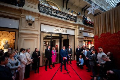 Новогодняя гостиная откроется в культурном пространстве «Хохлома» в Нижнем Новгороде