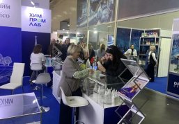 Четыре нижегородских компании на льготных условиях участвуют в международной выставке Intercharm Четыре нижегородских компании на льготных условиях участвуют в международной выставке Intercharm