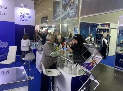 Четыре нижегородских компании на льготных условиях участвуют в международной выставке Intercharm Четыре нижегородских компании на льготных условиях участвуют в международной выставке Intercharm