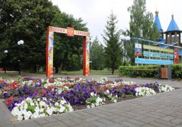 В Гагино по нацпроекту «Инфраструктура для жизни» благоустроили Аллею Героев