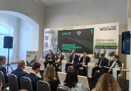 Ключевые результаты цифровизации девелопмента обсудили на конференции ЦИПР в Нижнем Новгороде