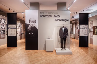 В Нижегородском художественном музее открылась выставка к 100-летию Евгения Евстигнеева «Искусство быть настоящим»