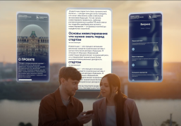 Портал «Резидент столицы финансовой культуры» запущен в Нижнем Новгороде Портал «Резидент столицы финансовой культуры» запущен в Нижнем Новгороде