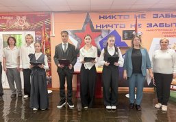 Более 300 тыс. юных нижегородцев приняли участие в образовательных мероприятиях в День солидарности в борьбе с терроризмом