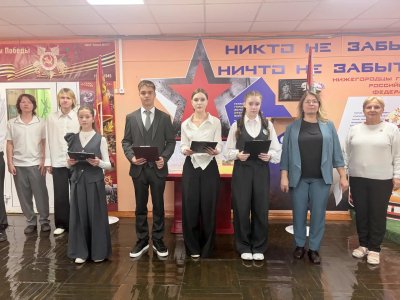 Более 300 тыс. юных нижегородцев приняли участие в образовательных мероприятиях в День солидарности в борьбе с терроризмом