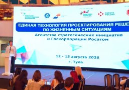 Нижегородская область внедряет новые стандарты поддержки ветеранов СВО