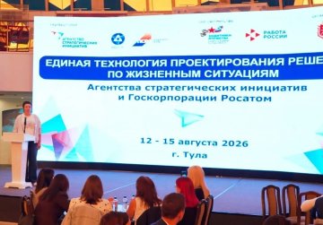 Нижегородская область внедряет новые стандарты поддержки ветеранов СВО Нижегородская область внедряет новые стандарты поддержки ветеранов СВО