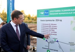 Глеб Никитин доложил Владимиру Путину о завершении строительства газопровода до Шахуньи