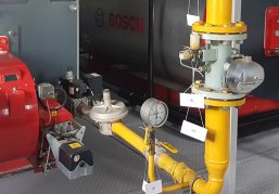 Региональная служба по тарифам утвердила тарифы для жителей Нижегородской области на 2022 год Региональная служба по тарифам утвердила тарифы для жителей Нижегородской области на 2022 год